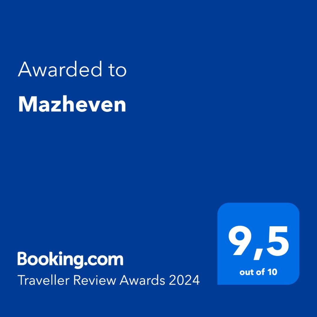 Mazheven Bed & Breakfast Bellemene Eksteriør bilde